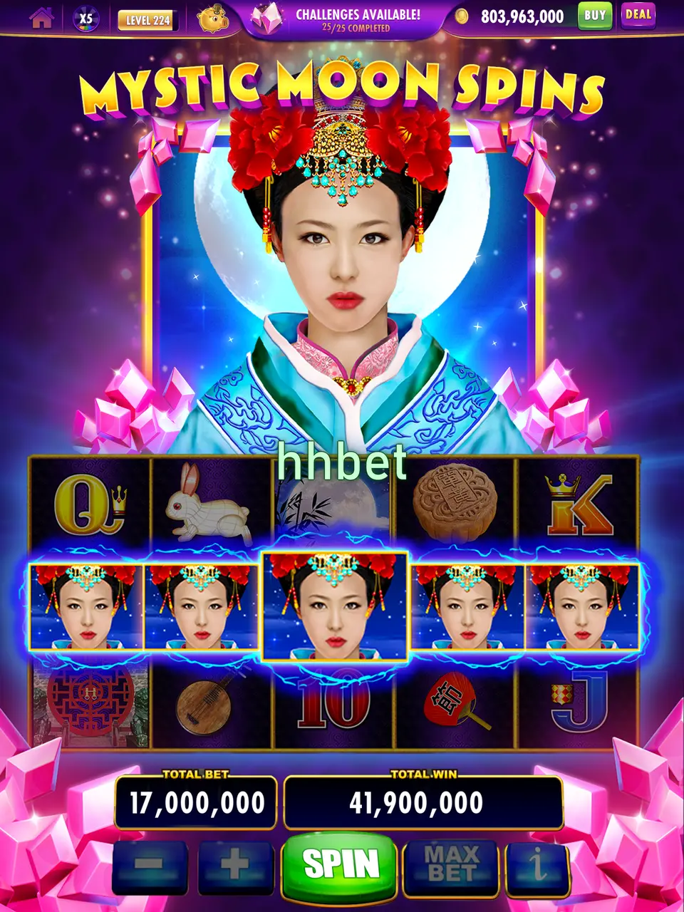 hhbet Capturas de tela - APK Oficial